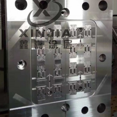 东莞鑫嘉真空纳米涂层能保护高镜面模具,延长模具寿命图8