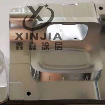 东莞鑫嘉真空纳米涂层能保护高镜面模具,延长模具寿命图4