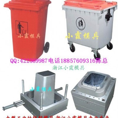 制造65升塑胶工业垃圾桶模具 ，85升注射垃圾桶模具，80升注射垃圾桶模具，75升注射垃圾桶模具加工