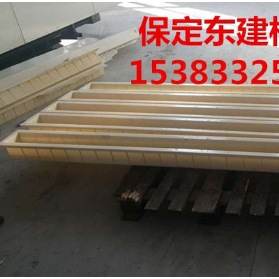专业生产高铁防护网立柱模具图3