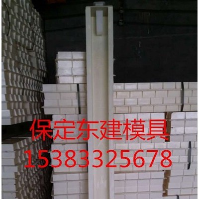 专业生产高铁防护网立柱模具图2