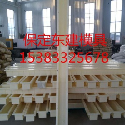 专业生产高铁防护网立柱模具图4