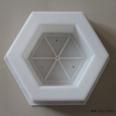 高铁六角护坡模具生产厂家图1