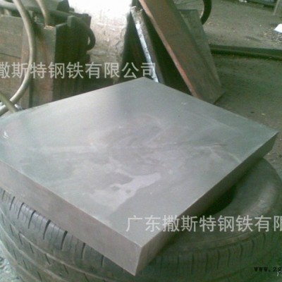 GSW-2311什么材料？GSW-2311预硬化塑料模具钢用途性能图3