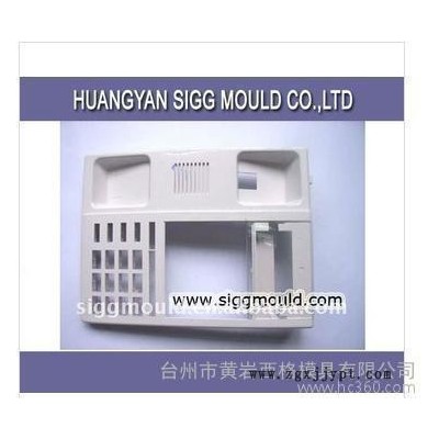 塑料模具,塑料外壳模具,生产塑料模具,生产模具,塑料外壳模具 定?图2