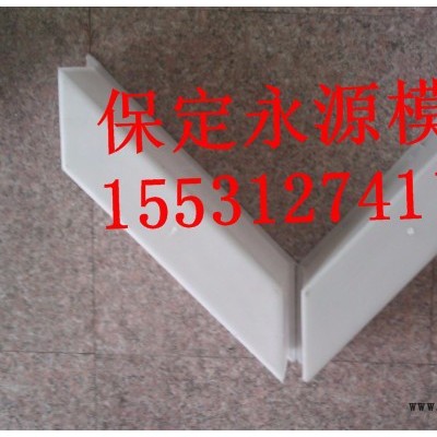 水泥六角护坡模具批发   生产   厂家电话图3