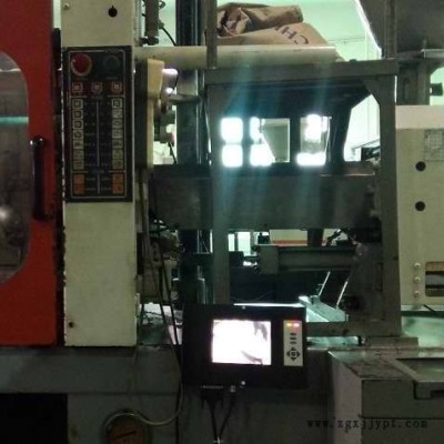 合肥南京注塑冲压模具监视保护器/注塑模具保护器/模内监视影像保护器图2