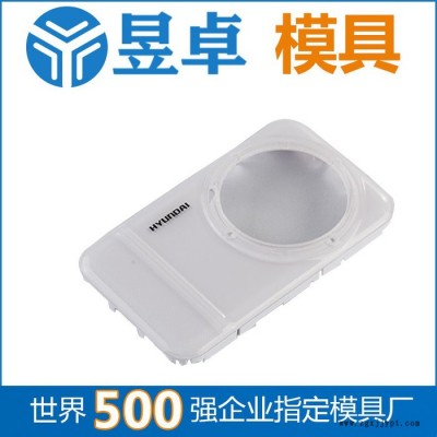 车载导航仪电子狗塑胶模具开模注塑制造东莞昱卓 车载电子狗图2