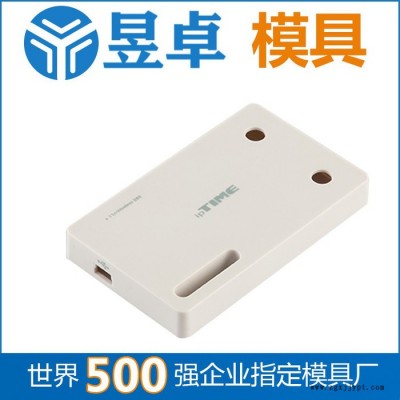 车载导航仪电子狗塑胶模具开模注塑制造东莞昱卓 车载电子狗图4