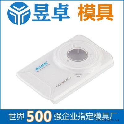 车载导航仪电子狗塑胶模具开模注塑制造东莞昱卓 车载电子狗图3