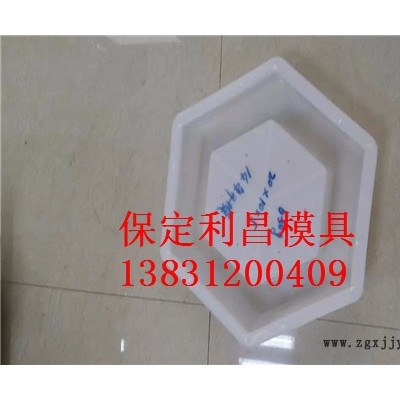 六角护坡塑料模具专属专用图3