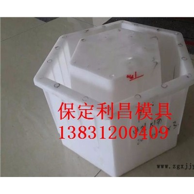 六角护坡塑料模具专属专用图4