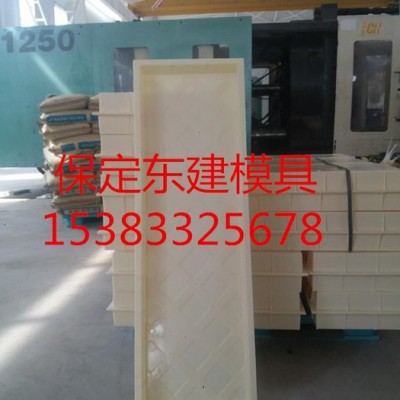 保定东建模具批发生产高铁电力盖板模具 各种型号盖板模具图6