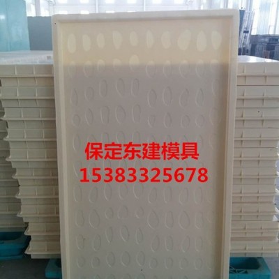 保定东建模具批发生产高铁电力盖板模具 各种型号盖板模具图5
