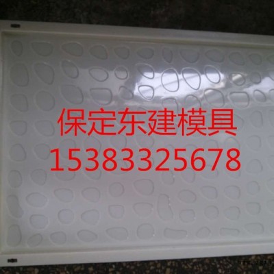 保定东建模具批发生产高铁电力盖板模具 各种型号盖板模具图2