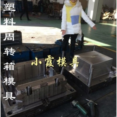 橙子筐模具小霞模具地址图4