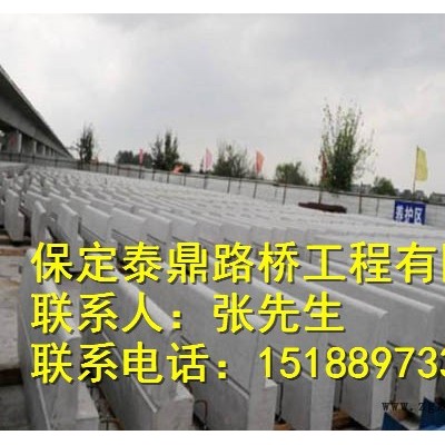 高铁遮板水泥制品图4