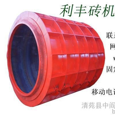 高铁检查井模具生产产品