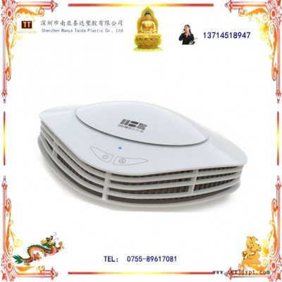 南亚泰达厂家定制注塑模具  模具加工空气净化机器  车载空气净化器外壳 迷你空气净化器外壳图5