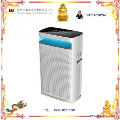 南亚泰达厂家定制注塑模具  模具加工空气净化机器  车载空气净化器外壳 迷你空气净化器外壳图2