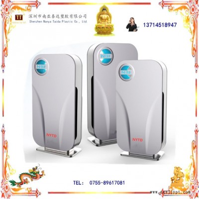 南亚泰达厂家定制注塑模具  模具加工空气净化机器  车载空气净化器外壳 迷你空气净化器外壳图6
