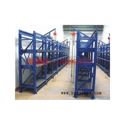 东莞**重型抽屉式模具货架1000kg每抽模具架五金模具放置架注塑模具整理架模具维修放置架图3