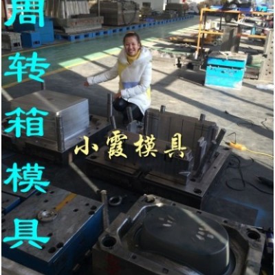水果框模具中国地址图4