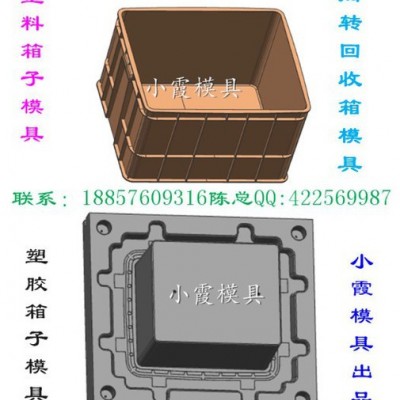水果框模具中国地址图7