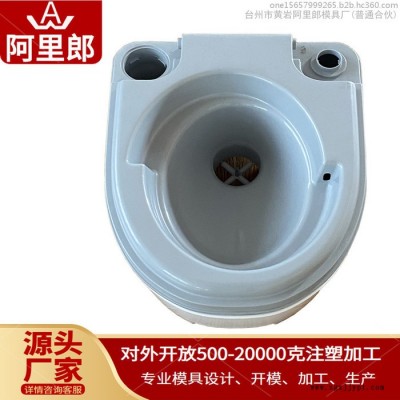 通用U型V型坐便器马桶盖固定板注塑模具塑料卫浴洁具马桶座圈模具儿童马桶移动坐便凳器塑料模具小孩洁具训练厕所便盆尿盆注塑模图7