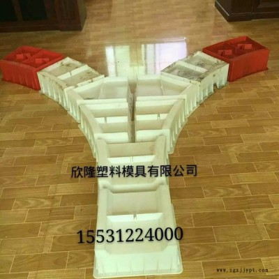 清苑欣隆 连锁护坡塑料模具厂  连锁护坡塑料模具价格 连锁护坡塑料模具图3