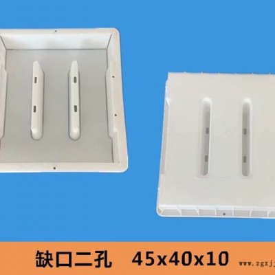 重庆高铁隧道盖板塑料模具价格 盖板模具规格齐全图3