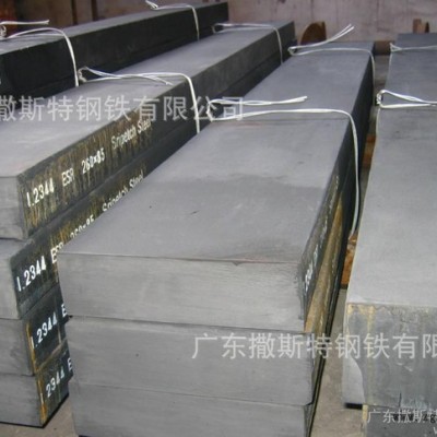 美国芬可乐渗碳型塑料模具钢P3模具钢可零卖定制