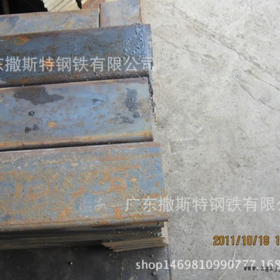 美国芬可乐渗碳型塑料模具钢P3模具钢可零卖定制图2