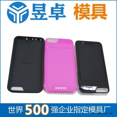 全自动塑料模具 电子产品外壳塑胶模具开模成型注塑 东莞昱卓模具厂图3