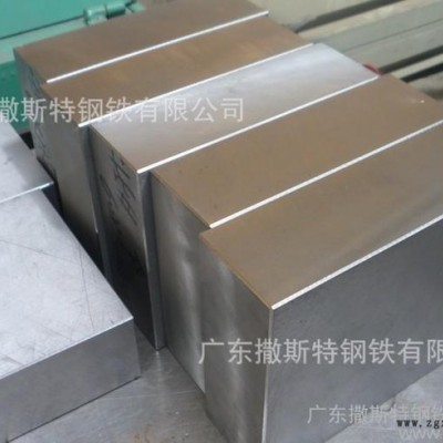 高诚信618模具钢用于镜面抛光度要求的塑胶模具图2