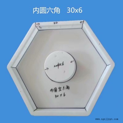 安徽护坡塑料模具厂家 连锁块护坡模具供应商 六角护坡塑料模具批发图7