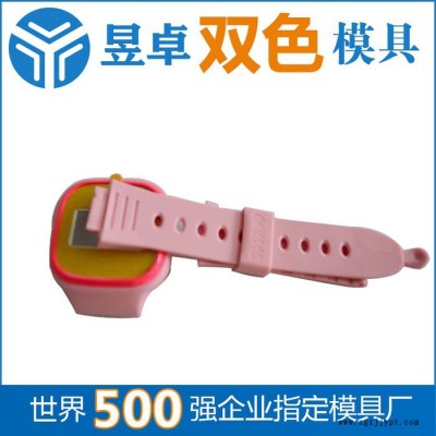 双色塑料模具 电子产品外壳双色模具开模成型注塑 东莞模具厂昱卓图5