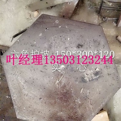 供应直销护坡钢模具混凝土护坡制品型号齐全 六角护坡钢模具图6
