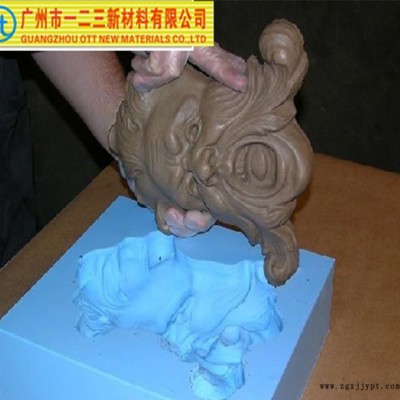 性价比高缩合模具胶，翻模次数高，流动性好**免费试样图2