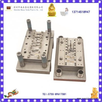 南亚泰达多年厂家定制冲切模具注塑模具 塑料模具 压缩模具手机外壳冲切模具 手机配件冲切模具 各类五金冲切模具图2