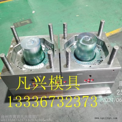塑料模具 包装桶模具 涂料桶模具 塑胶桶模具 注塑模具 黄岩专业做桶模具厂图4