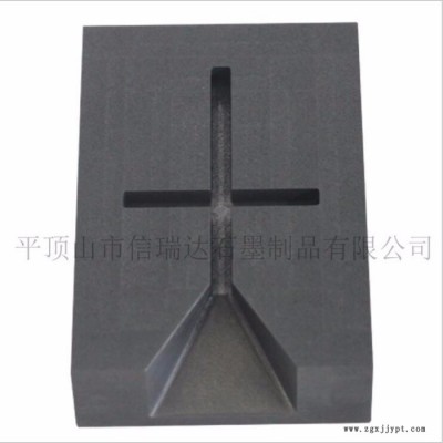 信瑞达XRD 石墨模具 十字架专用石墨模具