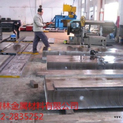 董林【销售】优特钢GK2003高镜面塑胶模具钢 附原厂证书图1