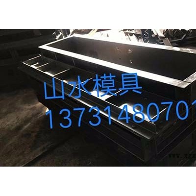 高铁遮板钢模具 道路遮板钢模具