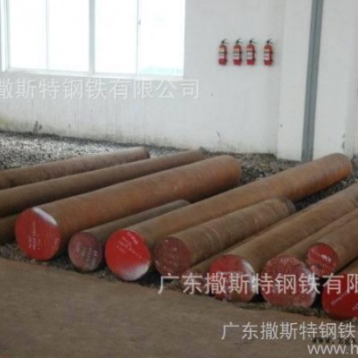 美国芬可乐渗碳型塑料模具钢P1模具钢可零卖定制图1