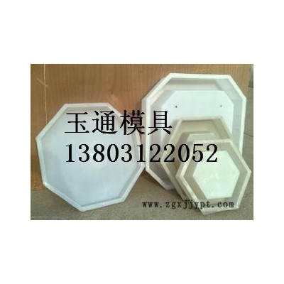 护坡塑料模具图7