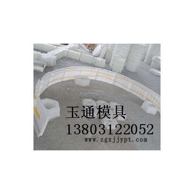 护坡塑料模具图5