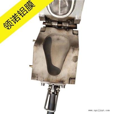 领诺 pu发泡玩具模厂家图6