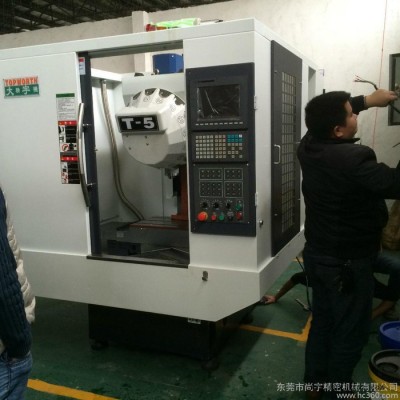 硬轨加工中心|模具硬轨机|CNC硬轨中心|数控加工中心图3