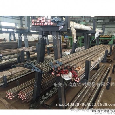 国产skd61模具钢 高碳高络韧性skd61模具钢板 圆棒图1